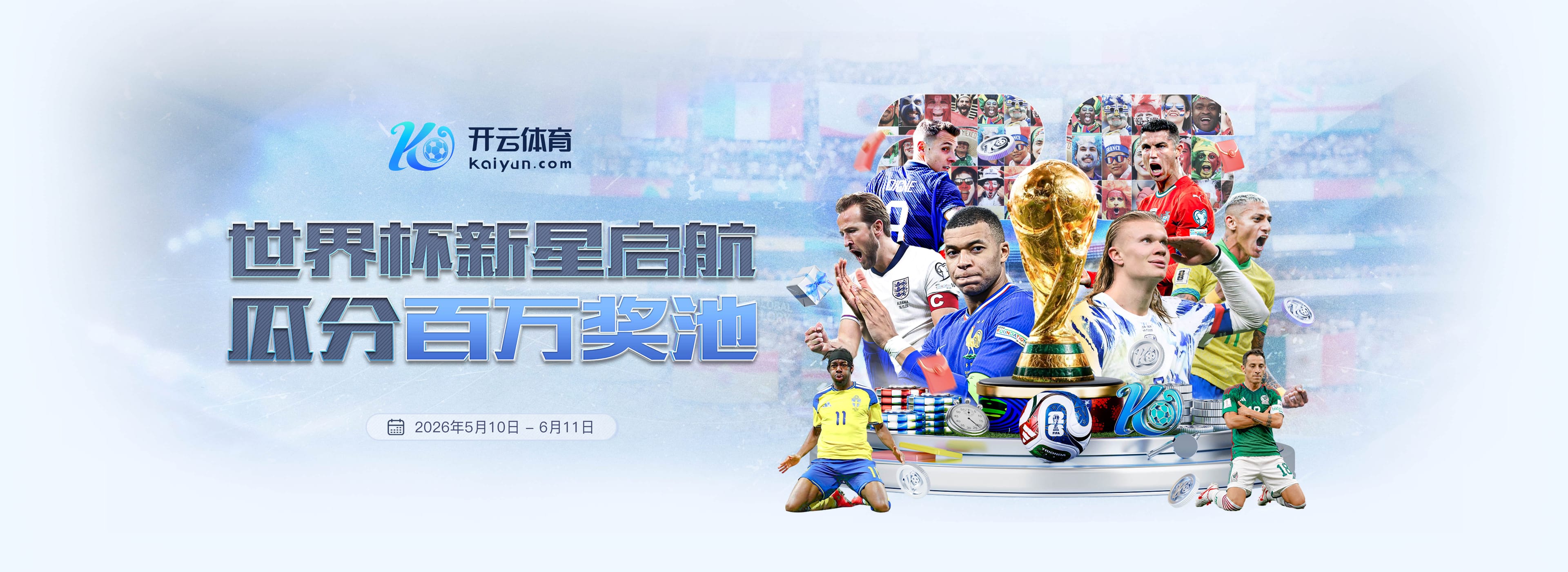 半岛|半岛体育官方网站