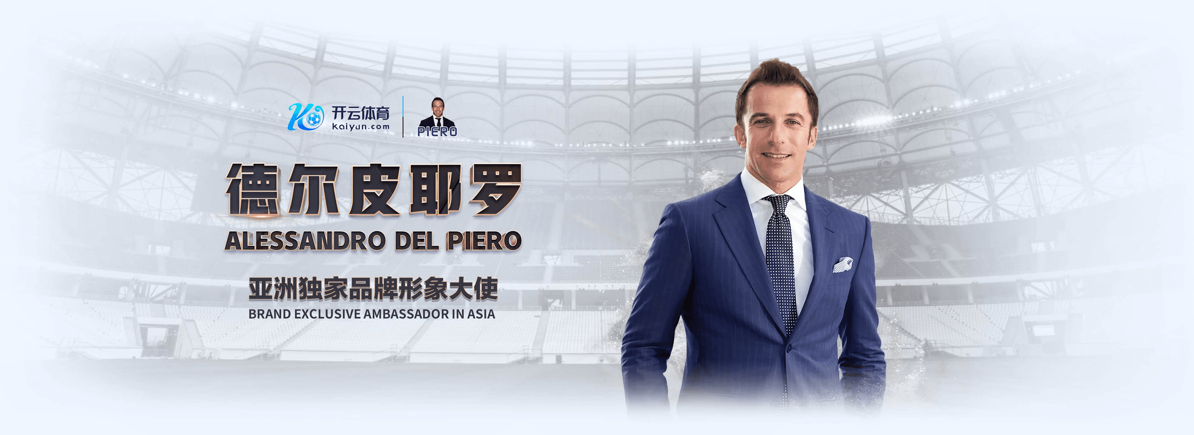 半岛|半岛体育官方网站